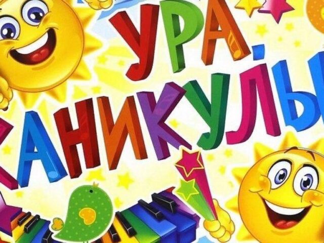 13f35cde-b88c-532e-8b61-63c1a6c120c6