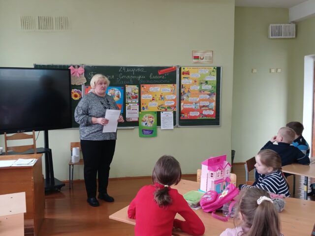 изображение_viber_2025-03-24_10-14-59-179