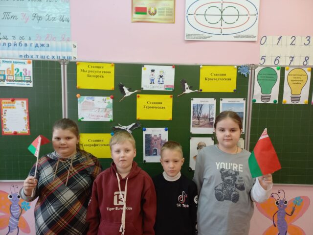 изображение_viber_2025-03-24_12-56-32-087