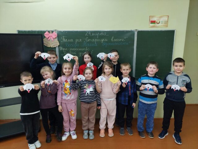 изображение_viber_2025-03-24_16-12-26-691