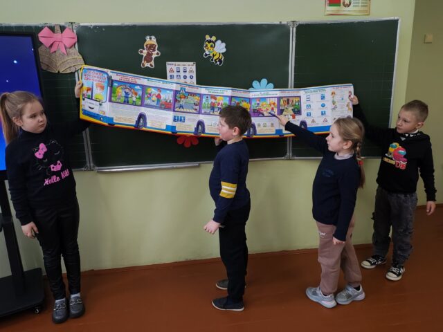 изображение_viber_2025-03-25_09-09-24-023