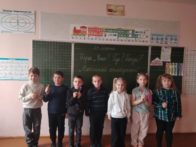изображение_viber_2025-03-25_11-11-46-610