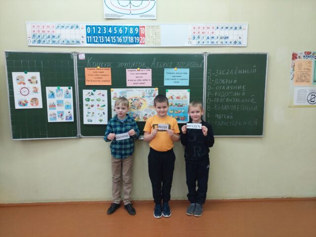 изображение_viber_2025-03-25_12-01-41-529