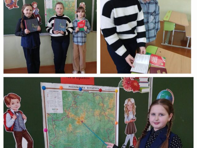 изображение_viber_2025-03-26_12-01-16-412